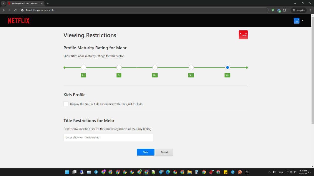 پروفایل کودک در netflix