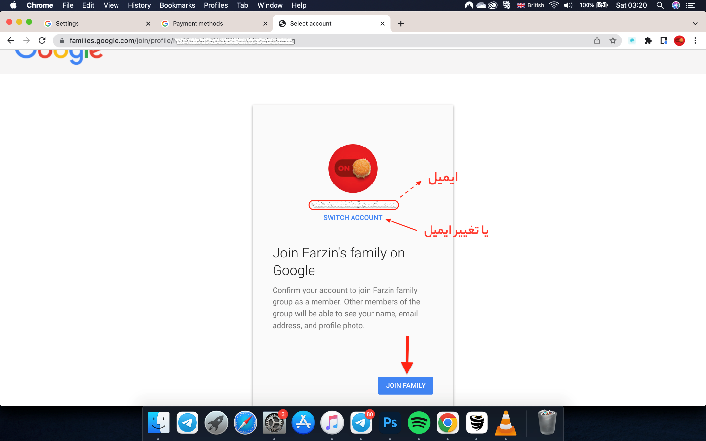 تغییر ریجن یوتیوب به کشور ترکیه