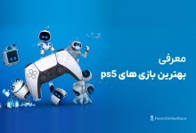 معرفی بهترین بازی های ps5