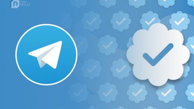 گرفتن تیک آبی تلگرام