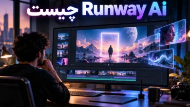 هوش مصنوعی runway ai چیست؟
